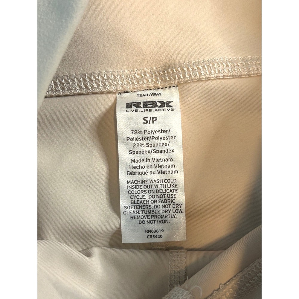 RBX Live Life Active Tan Beige High Waisted Athletic Shorts Small - Picture 2 of 5